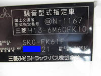 MITSUBISHI FUSO Fighter Aluminum Wing SKG-FK61F 2011 409,993km_24