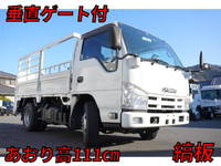 ISUZU Elf Flat Body TKG-NKR85A 2014 180,000km_1