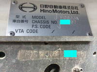 HINO Ranger Flat Body TKG-FC9JJAA 2014 53,811km_35