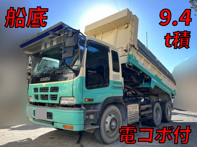 ISUZU Giga Dump KL-CXZ51K4 2005 1,105,004km