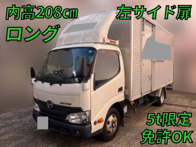 HINO Dutro Aluminum Van TKG-XZC655M 2017 -