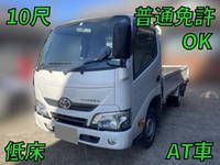 TOYOTA Toyoace Flat Body ABF-TRY230 2019 20,886km_1