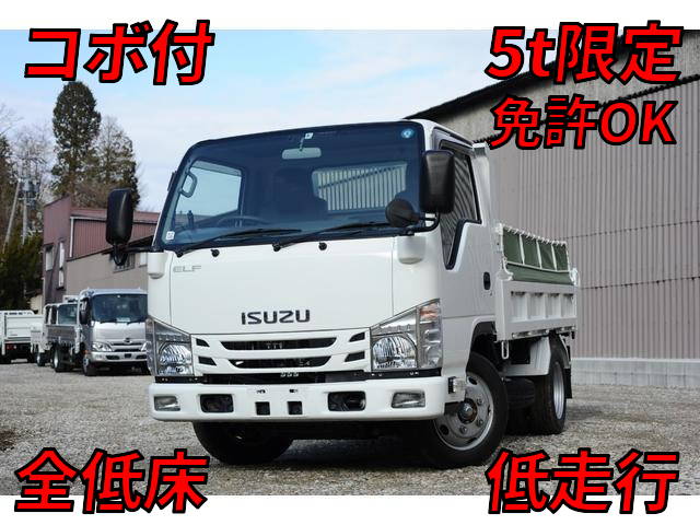 ISUZU Elf Dump TPG-NJR85AD 2018 21,000km