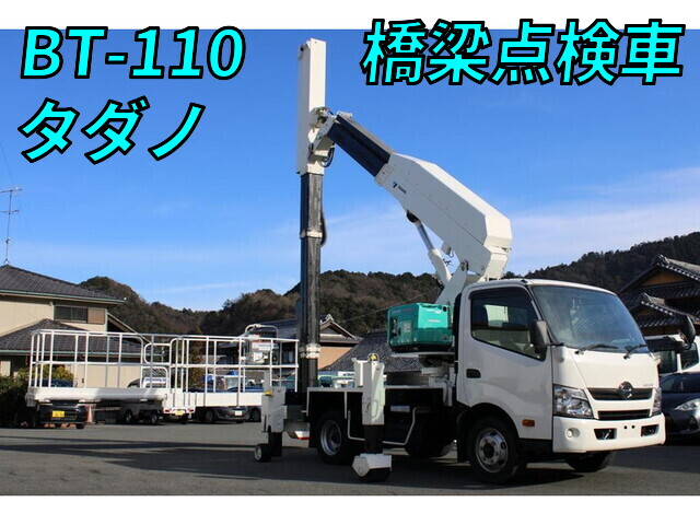 Dutro Cherry Picker_1