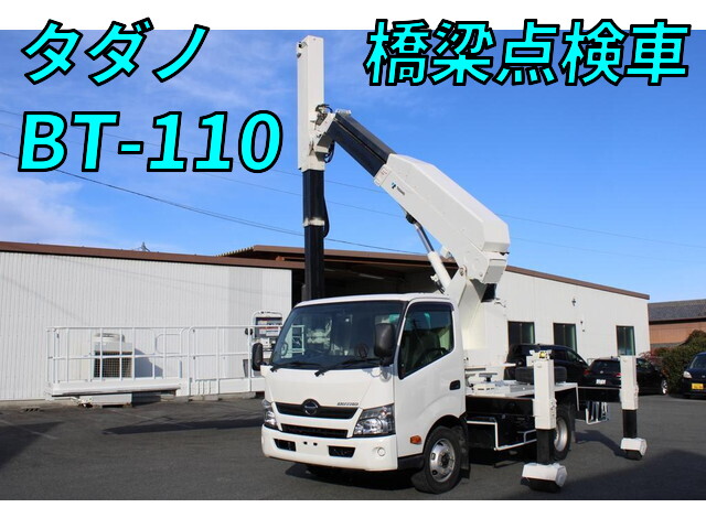 Dutro Cherry Picker_1