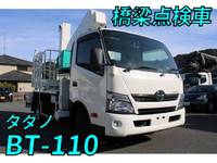 HINO Dutro Others TKG-XZU700X 2017 20,000km_1