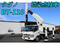 HINO Dutro Cherry Picker TKG-XZU700X 2017 19,591km_1