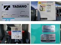 HINO Dutro Cherry Picker TKG-XZU700X 2017 19,591km_40
