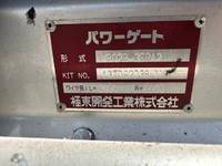 ISUZU Elf Truck (With 6 Steps Of Cranes) TKG-NPR85AR 2013 301,000km_10