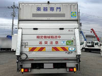 ISUZU Elf Truck (With 6 Steps Of Cranes) TKG-NPR85AR 2013 301,000km_16