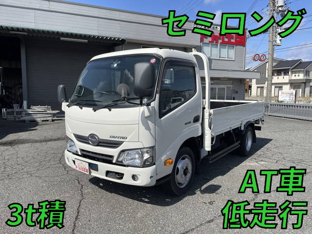 HINO Dutro Flat Body TPG-XZU645M 2018 26,783km