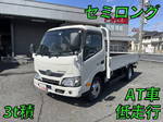 Dutro Flat Body