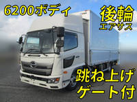 HINO Ranger Aluminum Wing 2KG-FD2ABG 2022 829km_1