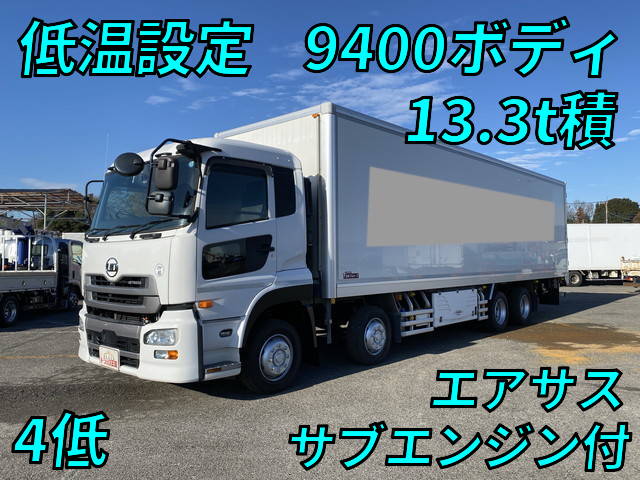 UD TRUCKS Quon Refrigerator & Freezer Truck QKG-CG5ZA 2015 665,409km