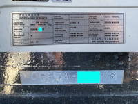 UD TRUCKS Quon Refrigerator & Freezer Truck QKG-CG5ZA 2015 665,409km_38