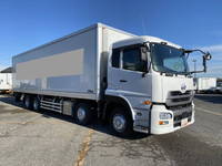 UD TRUCKS Quon Refrigerator & Freezer Truck QKG-CG5ZA 2015 665,409km_3