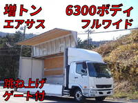 MITSUBISHI FUSO Fighter Aluminum Wing TKG-FK65FY 2013 277,000km_1