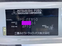 MITSUBISHI FUSO Canter Flat Body TPG-FEB50 2017 32,461km_15