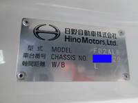 HINO Ranger Aluminum Wing 2PG-FD2ABG 2023 926km_21