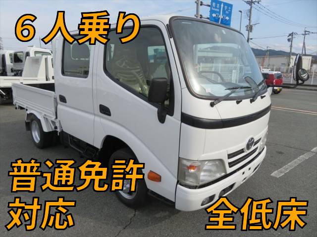 TOYOTA Dyna Double Cab QDF-KDY231 2012 132,000km