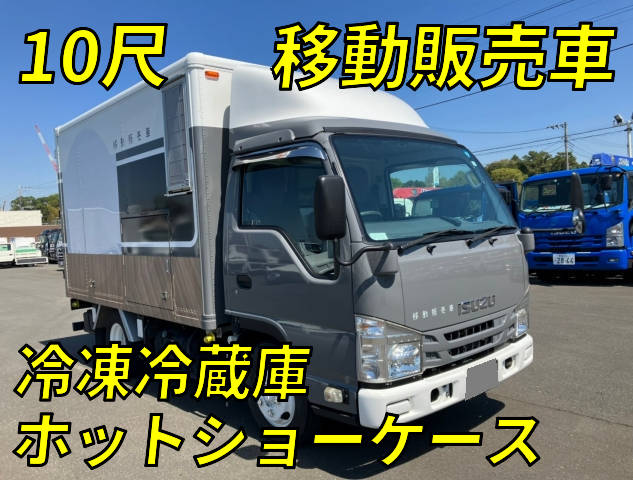 ISUZU Elf Mobile Catering Truck TRG-NHR85AN 2016 84,000km