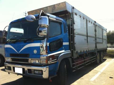 MITSUBISHI FUSO Super Great Chipper Truck KC-FV501UZ 1999 