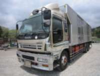 ISUZU Giga Refrigerator & Freezer Truck KL-CYL51V3Z 2000 _1