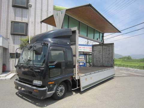 ISUZU Forward Aluminum Wing KK-FRR34L4 2000 715,605km