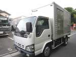 Elf Aluminum Van