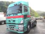 Profia Trailer Head