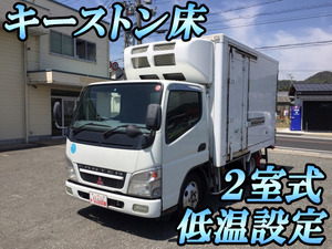Canter Refrigerator & Freezer Truck_1