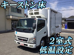 Canter Refrigerator & Freezer Truck