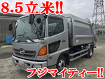 Ranger Garbage Truck