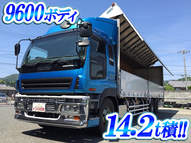 ISUZU Giga Aluminum Wing PJ-CYL51V6 2005 737,240km