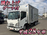 Elf Aluminum Van