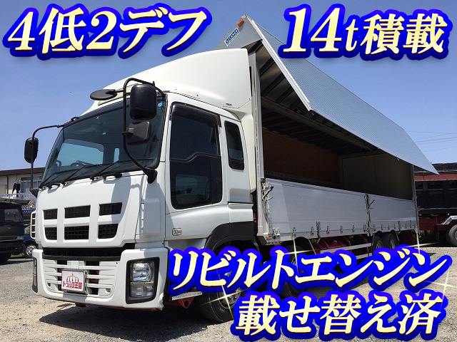 ISUZU Giga Aluminum Wing LKG-CYJ77A 2011 513,109km