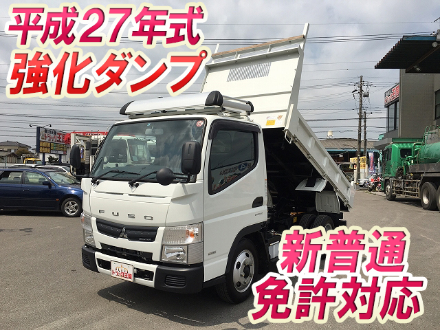 MITSUBISHI FUSO Canter Dump TKG-FBA30 2015 5,293km