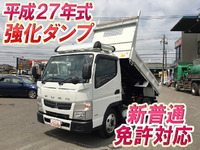 MITSUBISHI FUSO Canter Dump TKG-FBA30 2015 5,293km_1