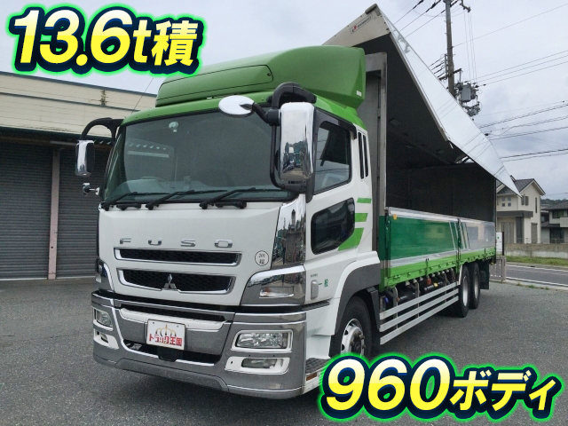 MITSUBISHI FUSO Super Great Panel Wing LKG-FU54VZ 2011 1,150,345km