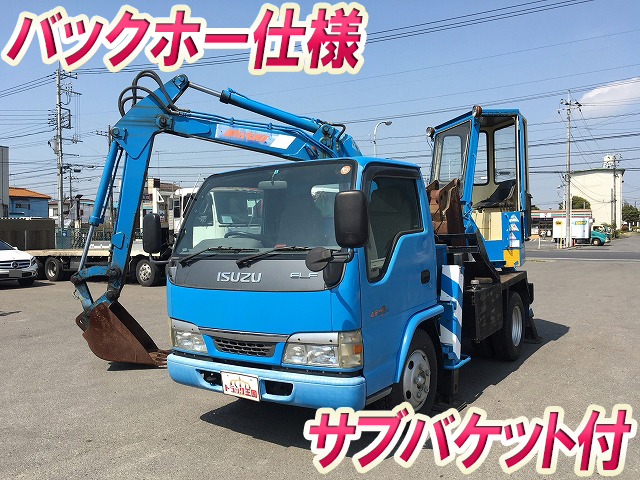 ISUZU Elf Hole Digging & Pole Standing Cars KR-NKR81E3N (KAI) 2004 9,491km