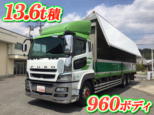 MITSUBISHI FUSO Super Great Panel Wing LKG-FU54VZ 2011 1,107,224km