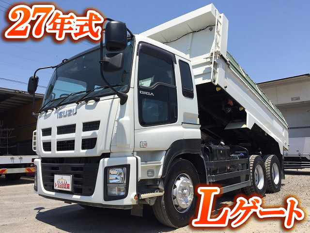 ISUZU Giga Dump QKG-CXZ77AT 2015 20,797km