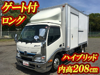 HINO Dutro Panel Van SJG-XKU650M 2011 73,769km_1