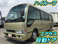 TOYOTA Coaster Micro Bus KK-HDB51 2003 138,372km_1