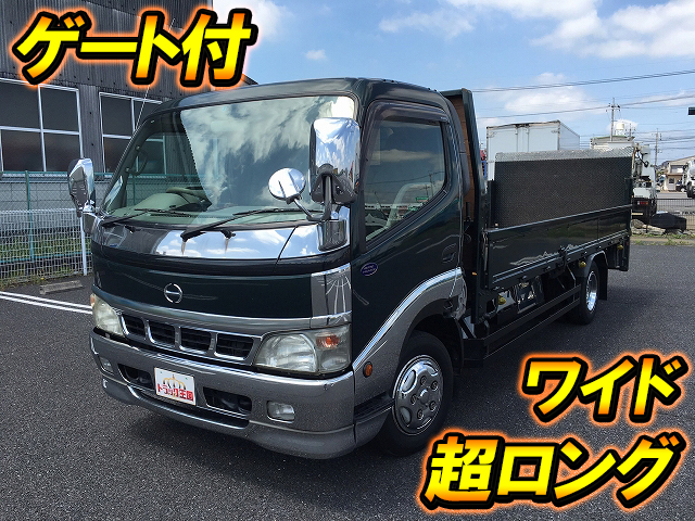 HINO Dutro Flat Body KK-XZU421M 2004 274,337km