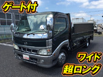 Dutro Flat Body