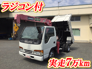 ISUZU Elf Dump (With Crane) U-NKR66ED 1994 72,712km_1