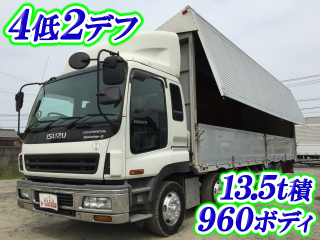 ISUZU Giga Aluminum Wing PJ-CYJ51W5 2004 523,338km