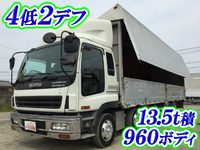 ISUZU Giga Aluminum Wing PJ-CYJ51W5 2004 523,338km_1