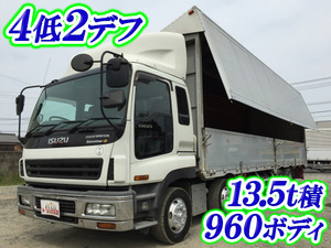 ISUZU Giga Aluminum Wing PJ-CYJ51W5 2004 523,338km_1